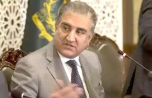 राजनीति के कारण प्रधानमंत्री नरेंद्र मोदी के शपथ ग्रहण में पाक पीएम को नहीं मिला निमंत्रण: शाह महमूद कुरैशी