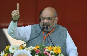 प्रज्ञा समेत 3 नेताओं के विवादित बयानों से पार्टी का कोई लेना-देना नहीं: अमित शाह ।