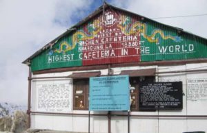 15 हजार फीट की ऊंचाई पर बना नेपाल का ये कैफे