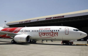 एयर इंडिया ने सीनियर पायलट के खिलाफ यौन उत्पीड़न के आरोपों की एयरलाइन ने जांच शुरू की