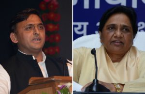 हाथी के साईकिल पर बैठने से टायर पंचर होने की भविष्यवाड़ी हुई सच