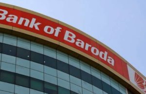 बैंक ऑफ़ बड़ौदा ने की ब्याज दर में बढ़ोत्तरी
