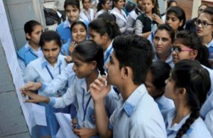 CBSE: 10वीं और 12वीं का परिणाम रेकॉर्ड समय में घोषित, पीछे ही कड़ी मेहनत