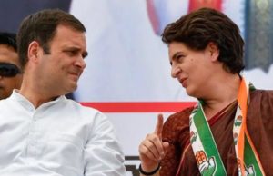 राहुल, प्रियंका ने भरपूर मेहनत की, कांग्रेस संसद में मजबूत विपक्ष साबित होगी :शिवसेना