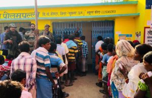 पांचवें चरण में 7 राज्यों की 51 सीटों पर मतदान जारी