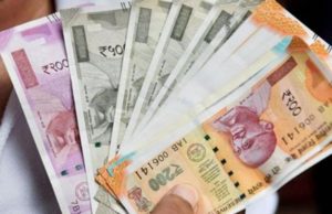 एसबीआई ने अनुसार- आरबीआई को रेपो रेट में 0.25% से ज्यादा कटौती करनी चाहिए