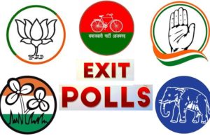 एक नये अध्याय के शुरुआत की आहट