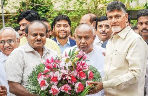 पीएम पद के लिए जेडीएस की राहुल को प्राथमिकता, इसमें नहीं कोई बुराई: चंद्रबाबू नायडू