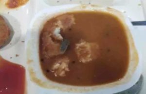 मरी हुई छिपकली के कारण बंद हुआ हल्दीराम का रेस्त्रां