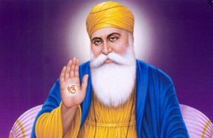 पाकिस्तान जारी करेगा गुरुनानक देव की 550 वीं जयंती पर स्मारक सिक्के