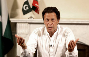 इमरान खान ने उच्चाधिकार प्राप्त राष्ट्रीय सुरक्षा समिति की बैठक की