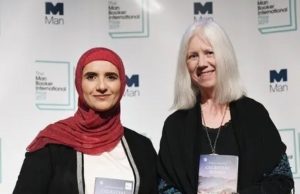 ओमान की लेखिका जोखा अल्हार्थी को मिला बुकर अंतरराष्ट्रीय पुरस्कार