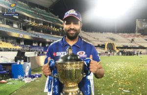 मुंबई इंडियंस के जीतने के बाद, किस को कितनी राशि मिली