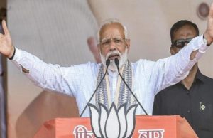 न नामपंथी, न वामपंथी और न ही दाम-दमनपंथी, हम तो है विकासपंथी : पीएम मोदी