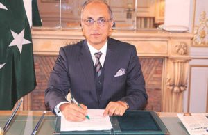 ‘मोईन उल हक’ को भारत में पाकिस्तान ने अपना नया उच्चायुक्त नियुक्त किया