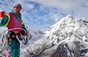 कामी रिता शेरपा ने 24वीं बार एवरेस्ट फतह कर बनाया नया रिकॉर्ड