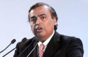 विदेशी निवेशकों के पीछे हटने से (RIL) को एक लाख करोड़ का नुकसान उठाना पड़ा