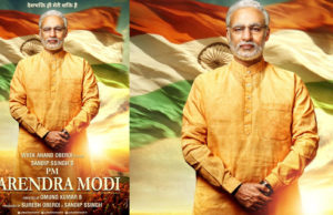 नए ट्रेलर में मोदी को पूर्व पीएम मनमोहन सिंह और यूपीए सरकार पर निशाना साधते दिख रहे है