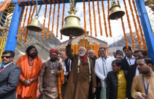 पीएम मोदी ने की केदारनाथ में पूजा-अर्चना, साथ ही लिया विकास कार्यों का लिया जायजा