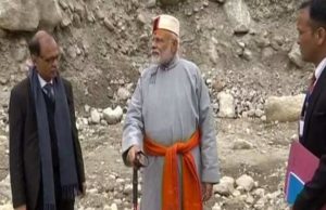 पीएम मोदी की बद्रीनाथ दर्शन की कवरेज, आचार संहिता का उल्लंघन: तृणमूल कांग्रेस