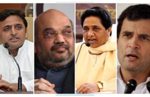 गठबंधन को अवध-पूर्वांचल में बेस वोट से आगे तलाशना होगा समर्थन, NDA ने भी झोंकी पूरी ताकत झोंकी