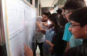 RBSE 12th आर्ट्स इसी हफ्ते जारी कर सकता है रिजल्ट