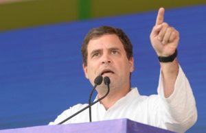 प्रधानमंत्री मोदी का मजाक, आज उड़ा रहा पूरा देश: राहुल गाँधी