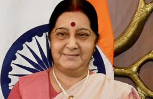 विदेश मंत्री सुषमा स्वराज शंघाई सहयोग संगठन की बैठक में करेंगी भारत का प्रतिनिधित्व