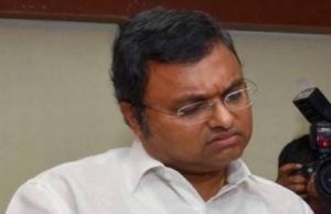 कार्ति चिदंबरम को सुप्रीम कोर्ट से नहीं मिली राहत