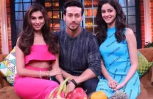 टाइगर के पिता जैकी श्रॉफ के पास उनका 5 रुपया बकाया है: अर्चना