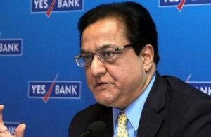 यस बैंक का बोर्ड फाउंडर और पूर्व एमडी-सीईओ राणा कपूर से 1.44 करोड़ रुपए का बोनस वापस लेगा