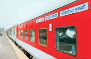 भारतीय रेलवे के इतिहास में पहली बार यात्रियों को ट्रेन में मसाज की सुविधा शुरू की जाएगी