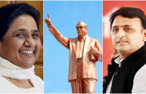 साईकिल को छोड़, सियासी ज़मीन पर अकेला चल पाएगा हाथी ?