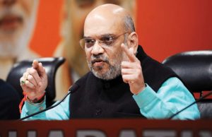 जम्मू-कश्मीर के परिसीमन आयोग के गठन पर करेंगे विचार: अमित शाह