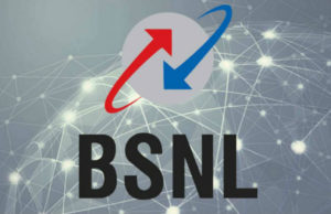 कैश कमी के चलते भरपूर सैलरी दे पाना मुश्किल: BSNL