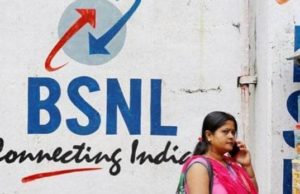168 ₹ में बीएसएनएल का इंटरनैशनल रोमिंग प्लान,जानिए