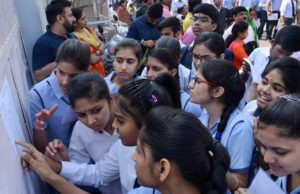 CBSE: कॉपी चेक करने में गलती, दोबारा चेकिंग में 100 में से 100 नंबर