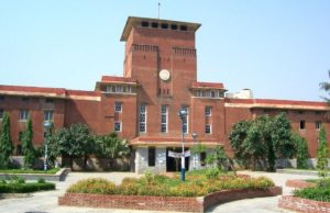 2.32 लाख से ज्यादा ऐप्लिकेशन,डीयू