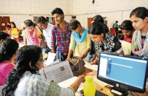 हिंदू कॉलेज में पॉलिटिकल साइंस की कटऑफ ने किया सबको हैरान