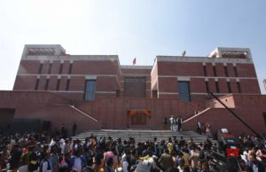 बीजेपी हेडक्वॉर्टर में बम होने की अफवाह से मचा हड़कंप