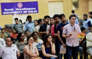 पहले ही दिन डीयू में 2011 स्टूडेंट्स ने लिया एडमिशन