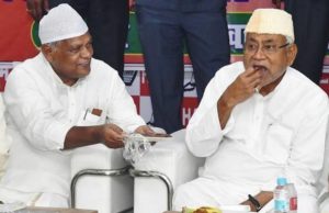 भाजपा और जदयू में हुए मंत्री पद विवाद के बाद, महागठबंधन शामिल करना चाहता है नितीश को