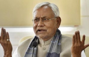 नीतीश कुमार ने किया मंत्रिमंडल का विस्तार, बीजेपी और एलजेपी को रखा बाहर