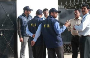 एनआईए की कोयंबटूर की 7 जगहों पर छापेमारी