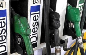 पेट्रोल, डीजल के दाम में आई लगातार चौथे दिन गिरावट