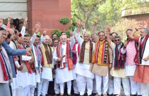 पीएम मोदी 19 को करेंगे सर्वदलीय बैठक, एक देश एक चुनाव पर हो सकती है चर्चा