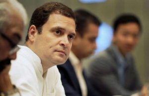 कांग्रेस पार्टी में भारी कन्फ्यूजन कौन बनेगा लोकसभा नेता