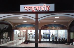 बनारस का रेलवे स्टेशन “कम” एयरपोर्ट