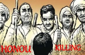 आगरा में प्रेमी युगल की डंडो से पीटकर हत्या