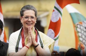 सोनिया बनीं चौथी बार संसदीय दल की नेता